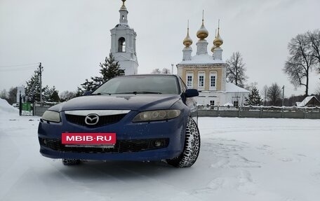 Mazda 6, 2006 год, 538 000 рублей, 5 фотография