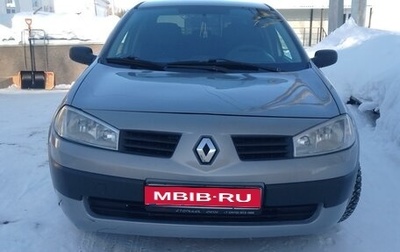 Renault Megane II, 2004 год, 310 000 рублей, 1 фотография