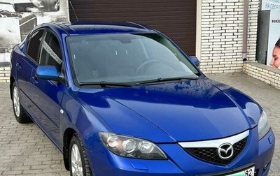 Mazda 3, 2007 год, 720 000 рублей, 1 фотография