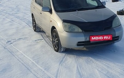 Toyota Prius IV XW50, 2001 год, 490 000 рублей, 1 фотография