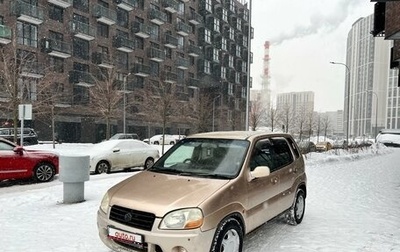 Suzuki Swift II, 2000 год, 335 000 рублей, 1 фотография