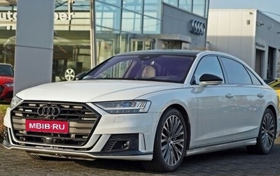 Audi A8, 2021 год, 9 180 000 рублей, 1 фотография