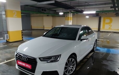 Audi A4, 2019 год, 2 850 000 рублей, 1 фотография