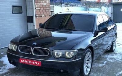 BMW 7 серия, 2002 год, 760 000 рублей, 1 фотография