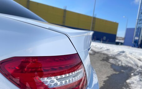 Mercedes-Benz C-Класс, 2013 год, 1 797 000 рублей, 9 фотография