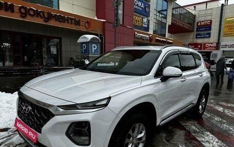 Hyundai Santa Fe IV, 2018 год, 3 175 000 рублей, 4 фотография