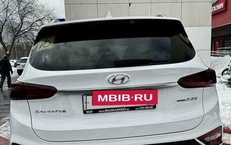 Hyundai Santa Fe IV, 2018 год, 3 175 000 рублей, 19 фотография