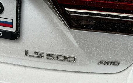 Lexus LS IV, 2018 год, 8 500 000 рублей, 6 фотография