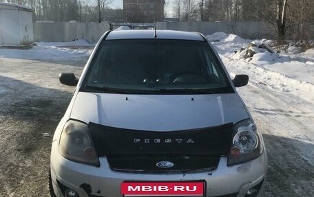 Ford Fiesta, 2008 год, 395 000 рублей, 8 фотография
