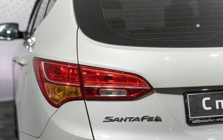 Hyundai Santa Fe III рестайлинг, 2013 год, 2 090 000 рублей, 10 фотография