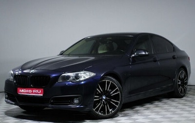 BMW 5 серия, 2014 год, 2 425 000 рублей, 1 фотография