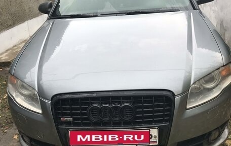 Audi A4, 2006 год, 705 000 рублей, 7 фотография