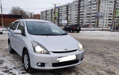 Toyota Wish II, 2005 год, 1 030 000 рублей, 1 фотография