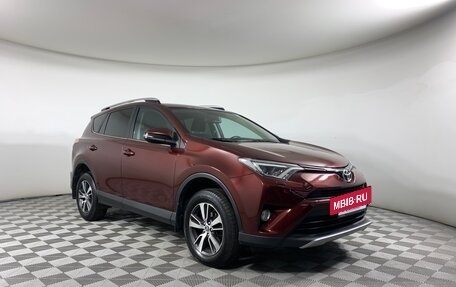 Toyota RAV4, 2019 год, 2 780 000 рублей, 3 фотография