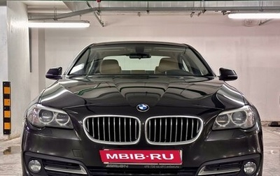 BMW 5 серия, 2016 год, 2 800 000 рублей, 1 фотография