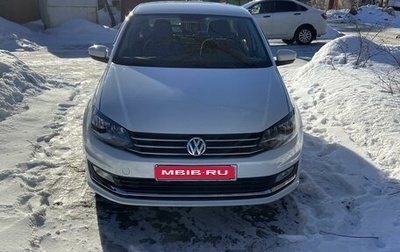 Volkswagen Polo VI (EU Market), 2016 год, 979 999 рублей, 1 фотография