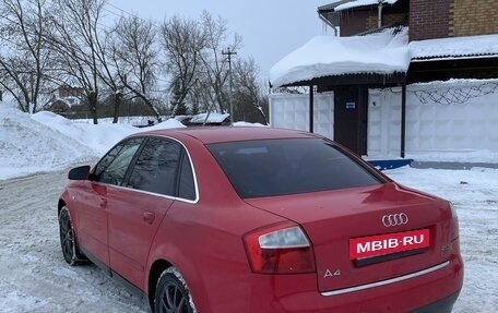 Audi A4, 2004 год, 460 000 рублей, 7 фотография