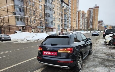 Audi Q5, 2019 год, 4 499 000 рублей, 4 фотография