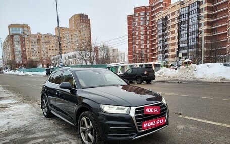 Audi Q5, 2019 год, 4 499 000 рублей, 3 фотография