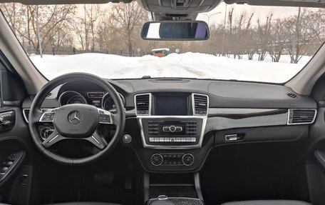 Mercedes-Benz GL-Класс, 2014 год, 4 175 000 рублей, 23 фотография