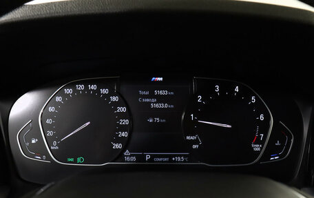 BMW 3 серия, 2020 год, 3 397 000 рублей, 13 фотография