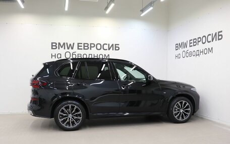 BMW X3, 2020 год, 4 490 000 рублей, 6 фотография