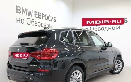 BMW X3, 2020 год, 4 490 000 рублей, 2 фотография