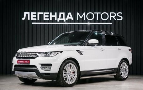 Land Rover Range Rover Sport II, 2015 год, 3 590 000 рублей, 1 фотография