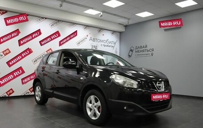Nissan Qashqai, 2012 год, 1 299 000 рублей, 1 фотография