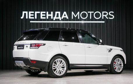 Land Rover Range Rover Sport II, 2015 год, 3 590 000 рублей, 4 фотография