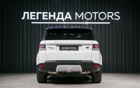 Land Rover Range Rover Sport II, 2015 год, 3 590 000 рублей, 5 фотография