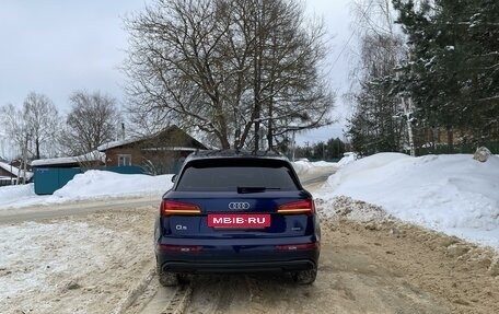 Audi Q5, 2022 год, 5 200 000 рублей, 4 фотография