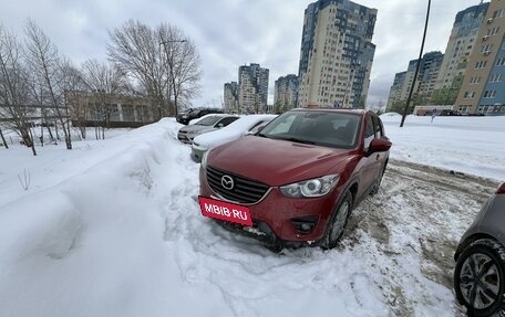 Mazda CX-5 II, 2017 год, 2 300 000 рублей, 5 фотография