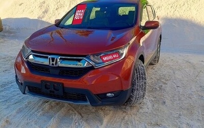 Honda CR-V IV, 2019 год, 2 630 000 рублей, 1 фотография