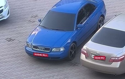 Audi A4, 1998 год, 290 000 рублей, 1 фотография