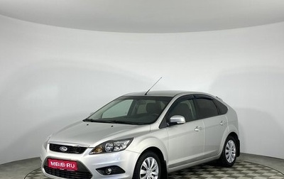 Ford Focus II рестайлинг, 2011 год, 860 000 рублей, 1 фотография