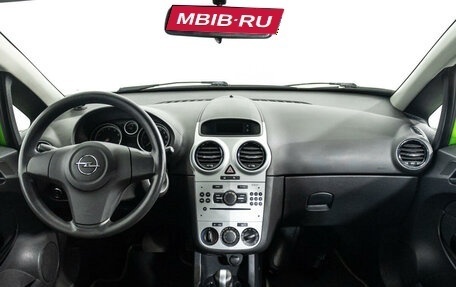 Opel Corsa D, 2011 год, 789 789 рублей, 13 фотография