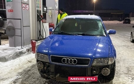 Audi A4, 1998 год, 290 000 рублей, 2 фотография