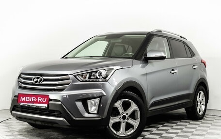 Hyundai Creta I рестайлинг, 2018 год, 1 990 000 рублей, 1 фотография