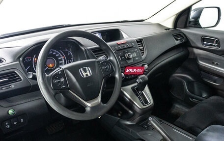 Honda CR-V IV, 2013 год, 2 049 789 рублей, 11 фотография