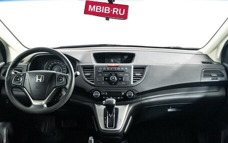 Honda CR-V IV, 2013 год, 2 049 789 рублей, 13 фотография