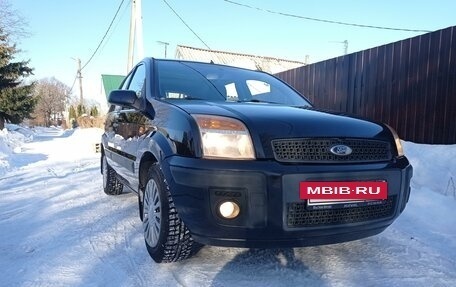 Ford Fusion I, 2006 год, 500 000 рублей, 2 фотография