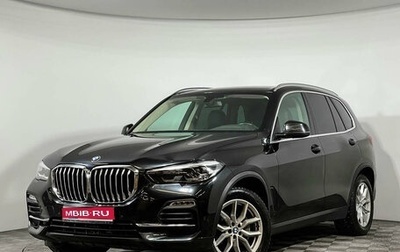 BMW X5, 2019 год, 6 197 000 рублей, 1 фотография