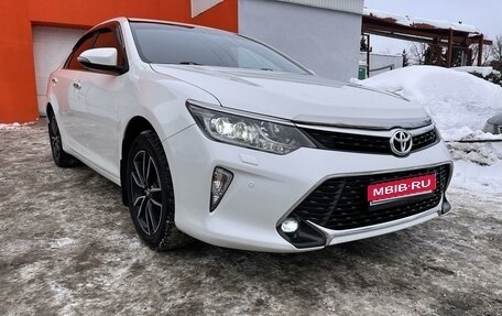 Toyota Camry, 2017 год, 2 630 000 рублей, 1 фотография