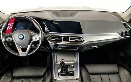 BMW X5, 2019 год, 6 197 000 рублей, 12 фотография