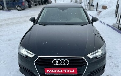 Audi A4, 2017 год, 2 260 000 рублей, 1 фотография
