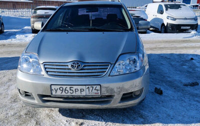 Toyota Corolla, 2005 год, 520 000 рублей, 1 фотография