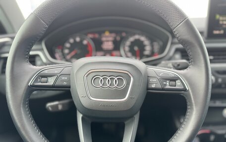 Audi A4, 2017 год, 2 260 000 рублей, 18 фотография
