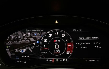 Audi S5, 2018 год, 3 740 000 рублей, 19 фотография
