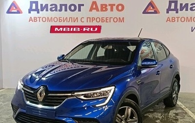 Renault Arkana I, 2021 год, 1 740 000 рублей, 1 фотография